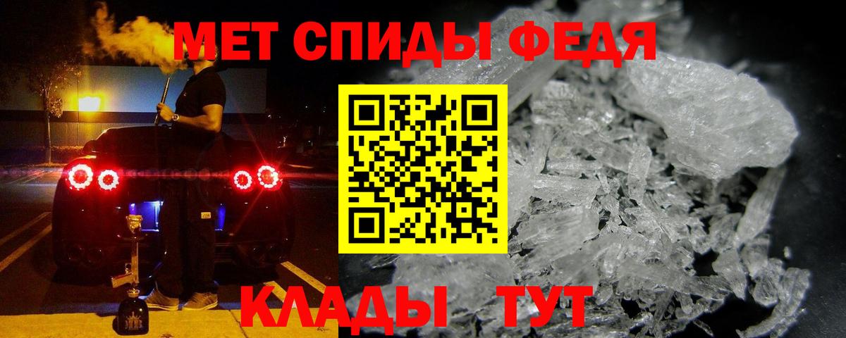 АМФ Розовый  АМФ  blacksprut как войти  Вход с VPN  АМФ  Мирный 