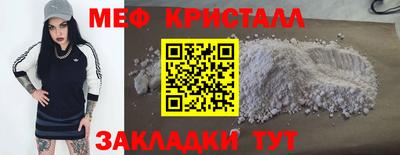 дмт Будённовск