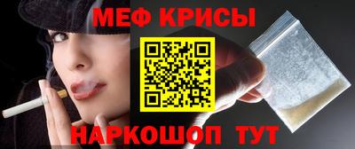 дмт Будённовск