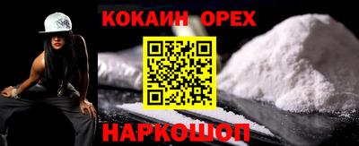крисы Бузулук