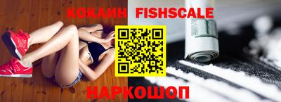 крисы Бузулук