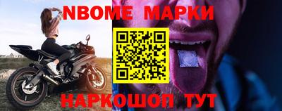 крисы Бузулук