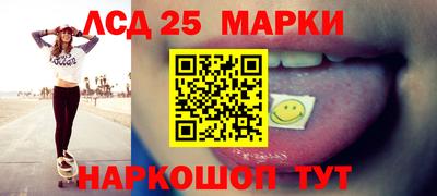 мет Бугуруслан