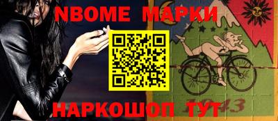 дмт Будённовск