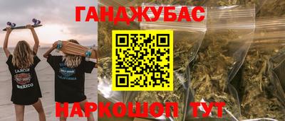 крисы Бузулук