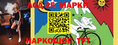 крисы Бузулук