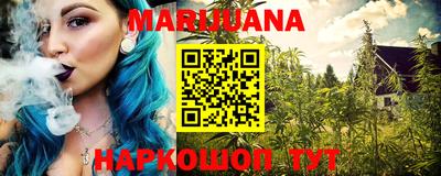 мет Бугуруслан