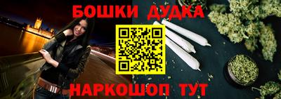 крисы Бузулук