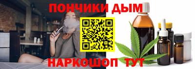 мет Бугуруслан