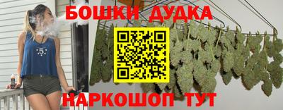 мет Бугуруслан