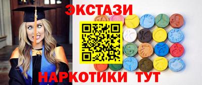 мет Бугуруслан