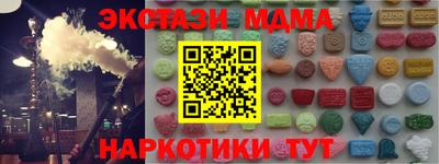 крисы Бузулук