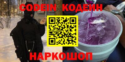 дмт Будённовск