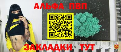 мет Бугуруслан