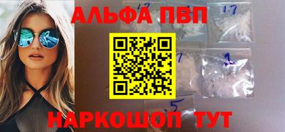 крисы Бузулук