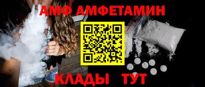 мет Бугуруслан
