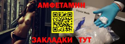 крисы Бузулук