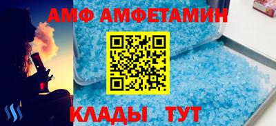 дмт Будённовск