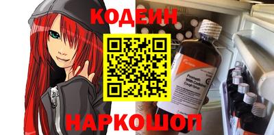 дмт Будённовск