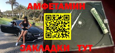 крисы Бузулук