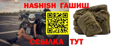 дмт Будённовск