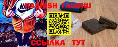 дмт Будённовск