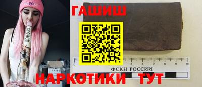 дмт Будённовск