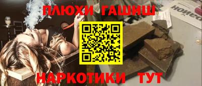 крисы Бузулук