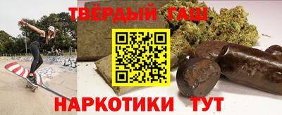 дмт Будённовск