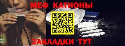 мет Бугуруслан