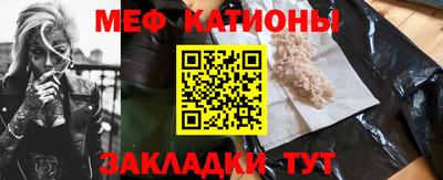 крисы Бузулук