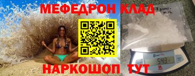 дмт Кизляр