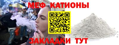 крисы Бузулук